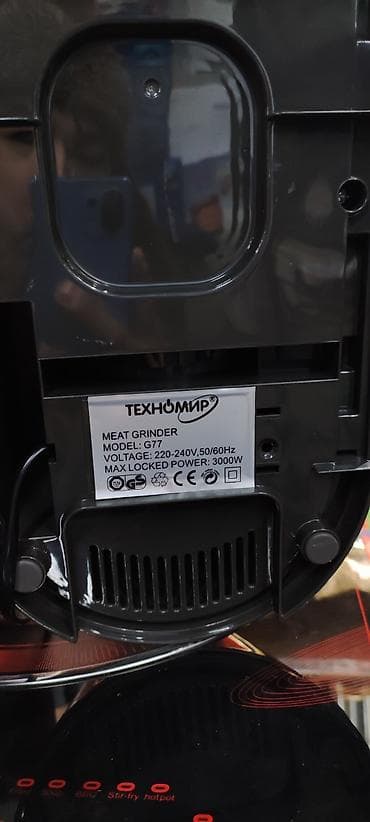 sandwich maker: Мясорубка, Новый, Платная доставка, Самовывоз — 4