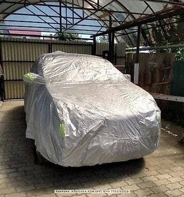 Универсальный тент Для легковых авто, Новый, Платная доставка, Самовывоз