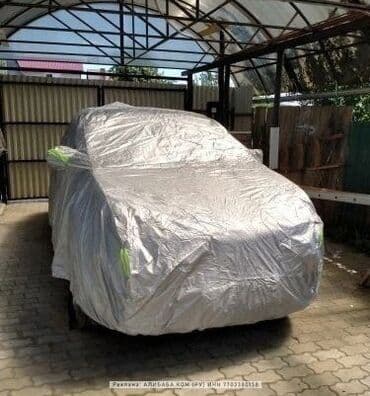 купить бокс на крышу автомобиля бу: Универсальный тент Для легковых авто, Новый, Платная доставка, Самовывоз — 1