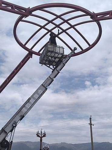 мицу биси: Стрела 25 м, 300 т — 3