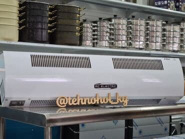 купить нетбук в бишкеке: Тепловые завесы. Обогреватели от 20кв-100кв — 7