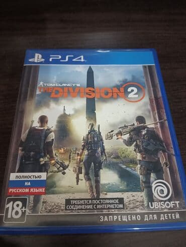 xbox wireless: PlayStation 4 (PS4) не прошит, не греется. БЕЗ игр! ОКОНЧАТЕЛЬНО — 2