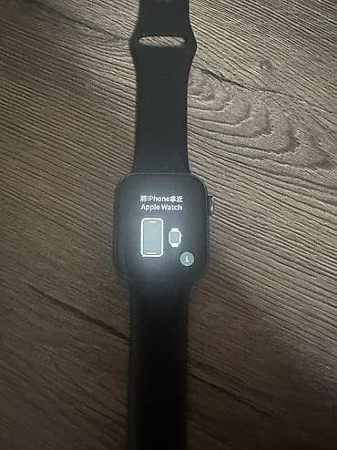 ipxone 7: Apple Watch 4 продаю, зарядка в комплекте, коробка есть — 5