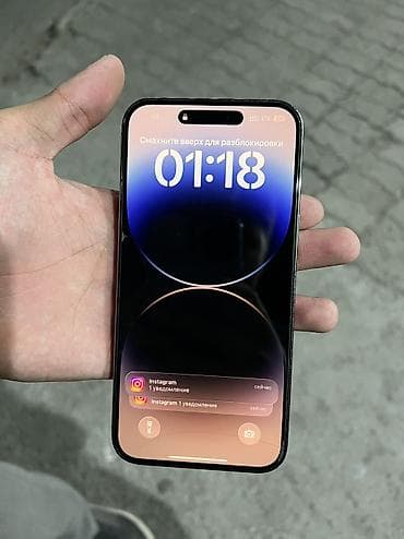 iphone 5s 32 neverlock: IPhone 14 Pro Max, Б/у, Зарядное устройство, Защитное стекло, Чехол, 78 % — 2