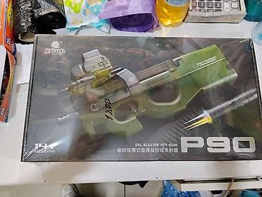 Игрушечный гелевый бластер P90 - Тип: Gel Blaster Toy Gun (стреляет