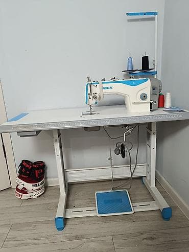 Jack, В наличии