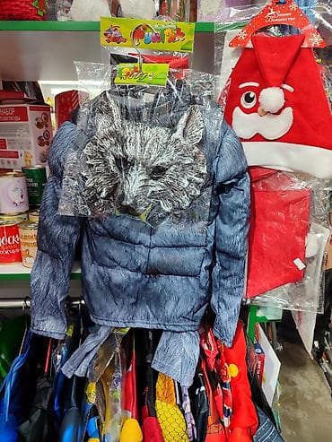 капитан америка костюм: Костюмы супергероев. Все костюмы с масками — 10