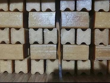 бытовая химия оптом со склада бишкек: Хозяйственное мыло 72% Надёжная чистота на каждый день. — Удаляет жир — 2