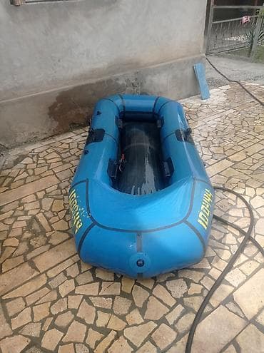 Лодка, Гребная, ПВХ