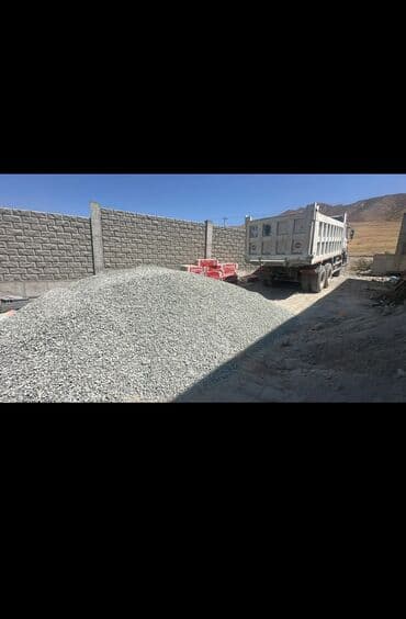 мраморное мясо цена за кг: Щебень, Засыпка, В тоннах, Хово — 3