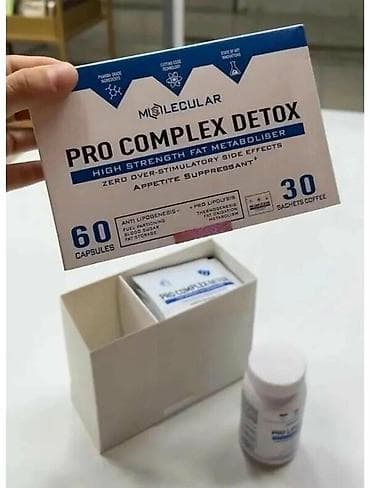 amber elixir: Средство для похудения, Detox, США, Капсулы, Контроль аппетита, Универсальный, Новый — 2