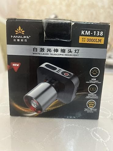 лампа тикток: Налобный фонарь FANALIKE KM-138 - Мощность/яркость: до 3000 лм — 5