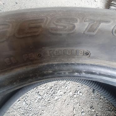 r13 175: Шины — 5