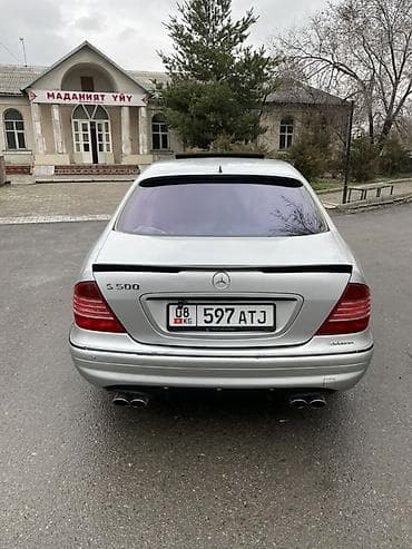 двигител митсубиси спейс вагон: Mercedes-Benz S-Class: 2003 г., 5 л, Автомат, Бензин, Седан — 6