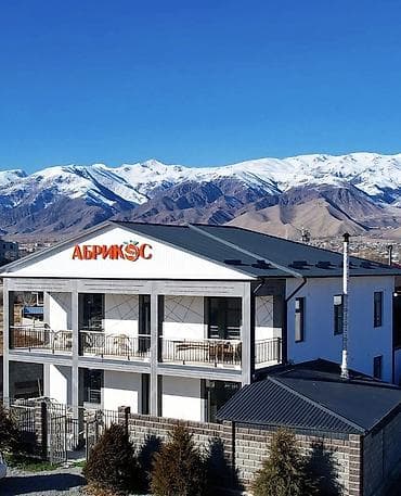 пр чуй: Отель «Абрикос» Современный двухэтажный мини-отель с панорамным видом — 1