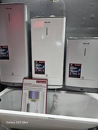 аристон бишкек 80 литров: Накопительный водонагреватель Объем бака: 80 л, Ariston, Эмалированная сталь, Новый — 2