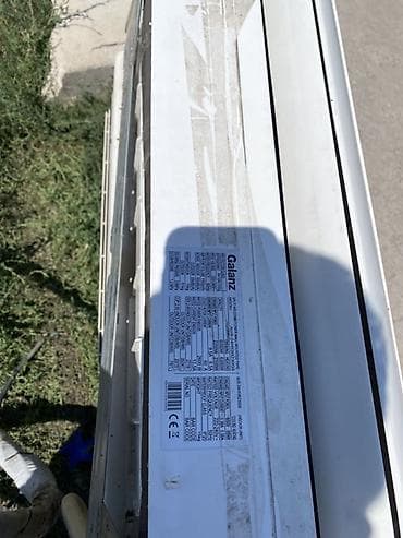 Техника и электроника: Настенная сплит‑система Galanz 24 72 квадрата (внутренний и наружный — 3