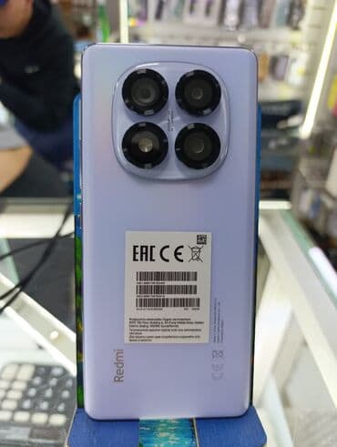 микрофон для колонки: Redmi, Redmi Note 14 Pro, Новый, 256 ГБ, цвет - Фиолетовый, 2 SIM — 1