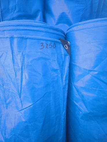 Килемдер жана паластар: Ткань палаточная/брезентовая, хаки - Тип: плотная техническая ткань — 10