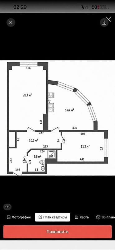 Недвижимость: 2 комнаты, 60 м², Индивидуалка, 13 этаж, Евроремонт — 8