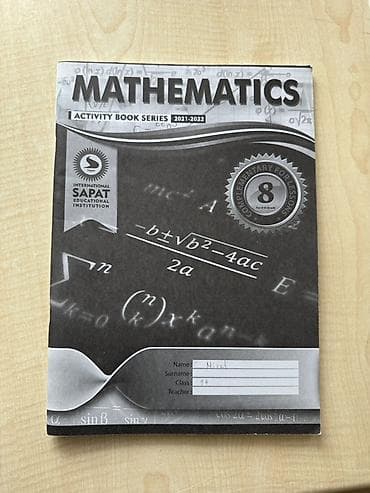 workbook: Набор учебников и рабочих тетрадей (workbook) Oxford (серия Solutions — 10