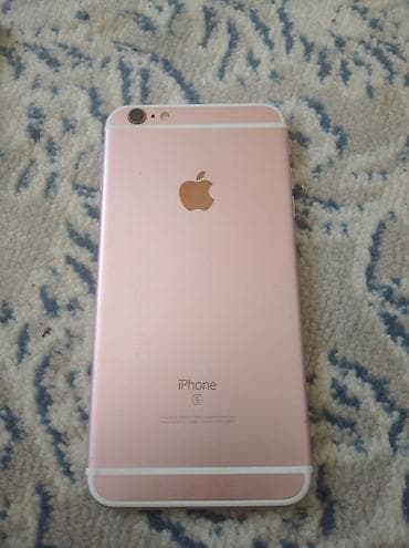 apple iphone 4s 64gb: IPhone 6s, Б/у, 64 ГБ, Rose Gold, Чехол, 59 % — 2