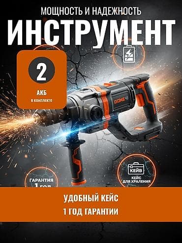 работа мерчендайзера: Дизайнер карточек товаров. Инфографика, WB, Ozon. Делаю продающую — 2