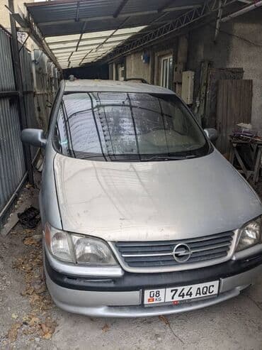 chery tiggo: Chery Tiggo (T11): 2007 г., 2.4 л, Механика, Газ, Кроссовер — 5