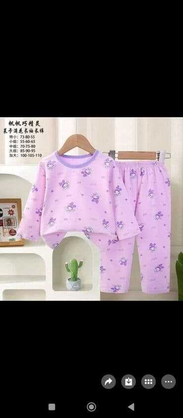 требуется надомницы брюки: Комплект, түсү - Кызгылт — 5