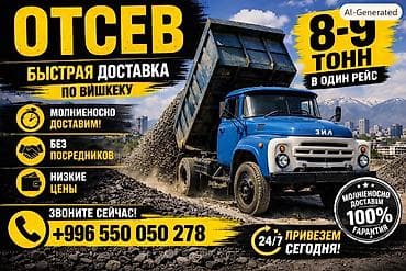 Отсев отсев отсев отсев отсев отсев отсев отсев отсев отсев отсев