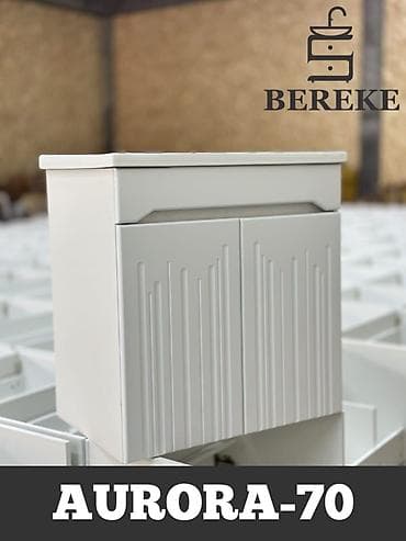 Ремонт и строительство: Тумба для ванны, Новый, Без раковины, цвет - Белый — 1