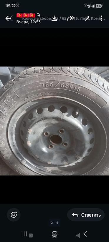 Колеса в сборе 185 / 65 / R 15, Лето, Пара, Легковые, Железные, отверстий - 5