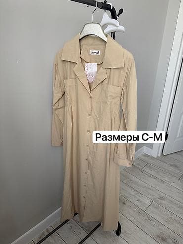курак сумка: Платье хлопок 
Новые 
Размеры S-M
По 1500с
В трех расцветках — 1