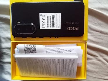 смарт часы x7 pro: Poco M7, Б/у, 256 ГБ, цвет - Черный, 2 SIM — 1