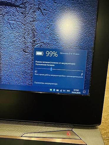 геймерский ноутбук: ASUS ROG G752VY, 17.3" FHD 75Hz, i7-6700HQ, GTX 980M, 8Gb, SSD+HDD — 10