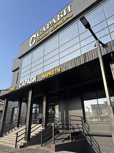 под выкупом: Аренда офисов, 178 м², В торговом центре, С видом на горы, С последующим выкупом, С оборудованием — 2