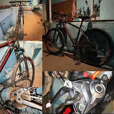 aristo gs: Горный велосипед, Алюминий — 1