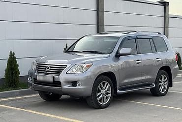 Lexus LX: 2008 г., 5.7 л, Внедорожник