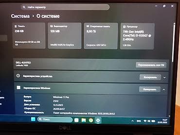 Ноутбуки Dell: Ультрабук, Б/у, Intel Core i5, В рассрочку — 4