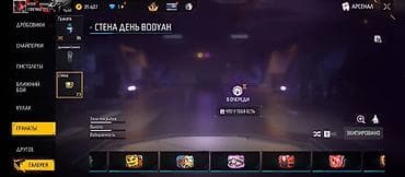 адам дарим: Аккаунт Garena Free Fire - Ник: V5XV PRINCE (ур. 68), язык профиля — — 5