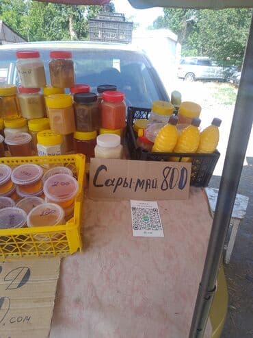 шкаф для кухня: Мёд шести видов в Кара Балта простой мёд разнотравье горный кг — 15