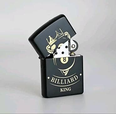 pull beer: Зажигалка, Бензиновая, Новый — 1