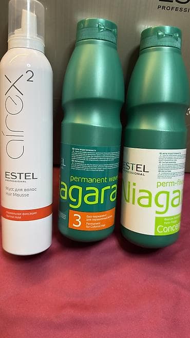 стулья для салонов красоты: Срочно продаётся!!!! Кресло для салона/парикмахерской с гидравликой - — 6