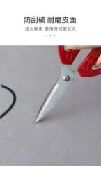 бумажные игрушки животные: Детский коврик Новый, Развивающий, 250 * 200, Прямоугольный — 3