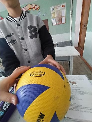 Волейбольный мяч Mikasa MVL200 - Цвет: жёлто‑синий, фирменный рисунок