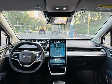 Другие автомобили: ⚡ Электромобиль Neta V — 401 км запаса хода 🚘 В наличии — 6 — 5