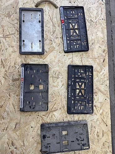 Рамки для автомобильных номерных знаков (комплект). - Формат: под