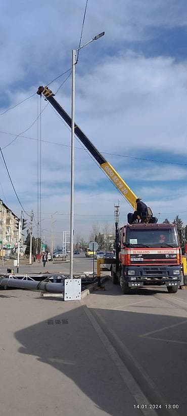 Стрела 22 м, 7000 т