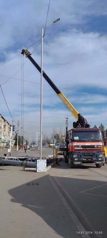 Мебельные услуги: Стрела 22 м, 7000 т — 1