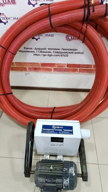 молочное оборудование: ЗЕРНОметательная машина от компании «Техномаш» Гибкий — 15